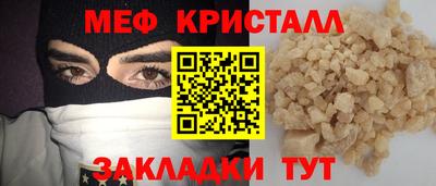 героин Коммунар