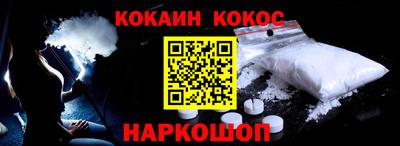 MESCALINE Конаково
