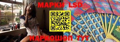 MESCALINE Конаково