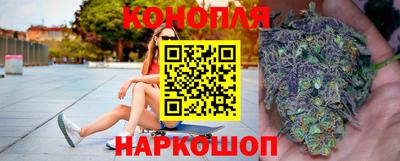 героин Коммунар
