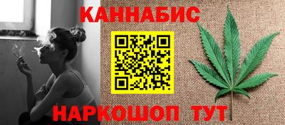 героин Коммунар
