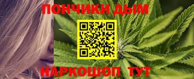 героин Коммунар