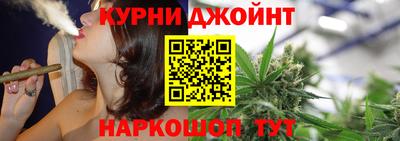 MESCALINE Конаково