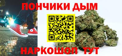 героин Коммунар