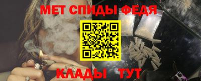 MESCALINE Конаково