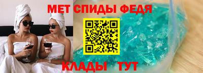 MESCALINE Конаково