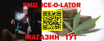 MESCALINE Конаково