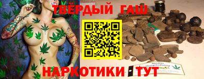 героин Коммунар