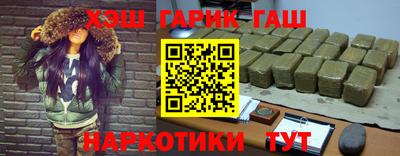 MESCALINE Конаково