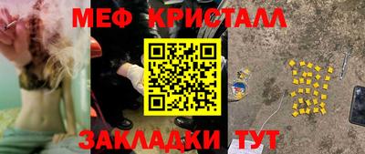 героин Коммунар