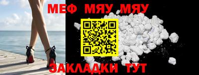 героин Коммунар