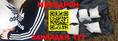 героин Коммунар